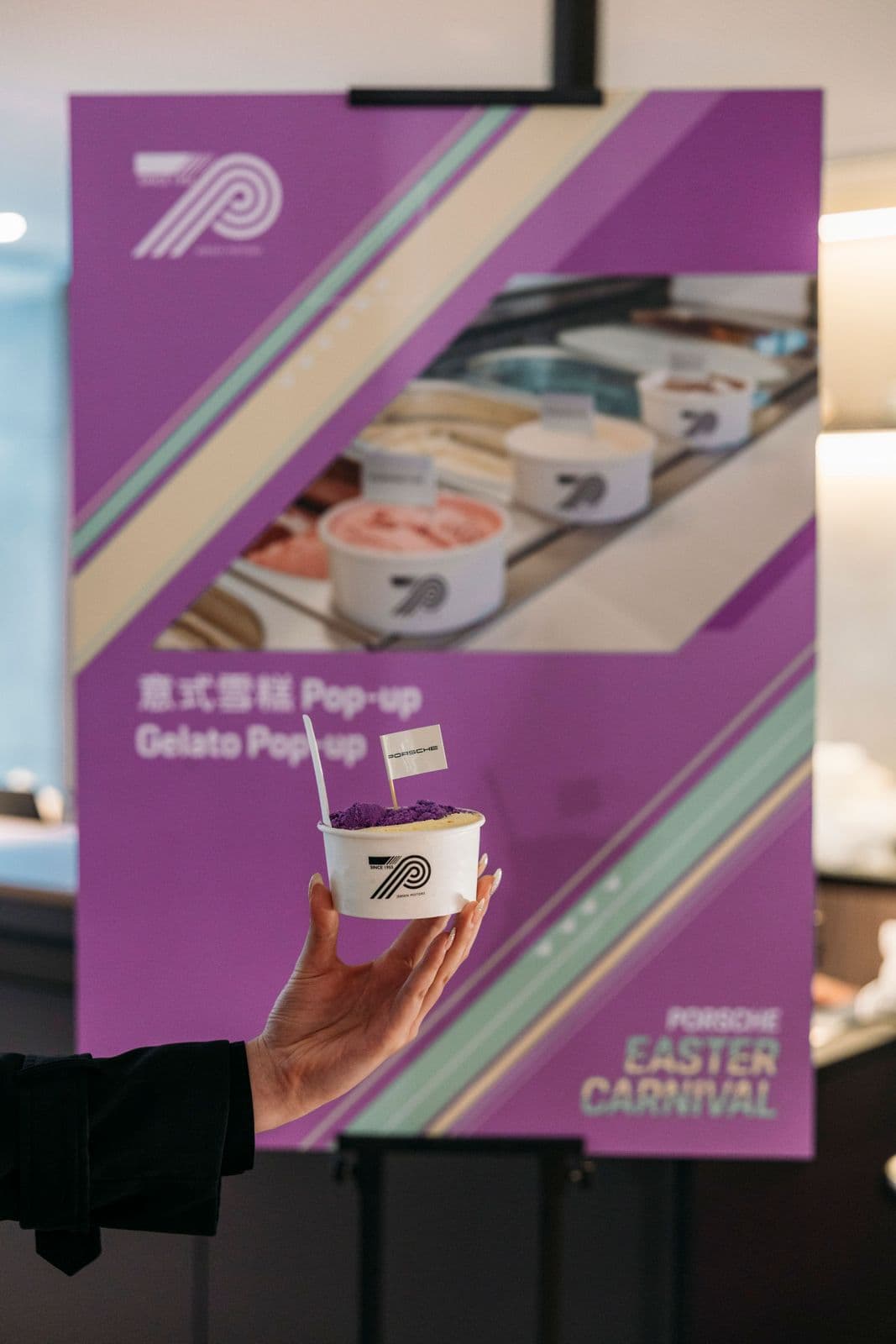 Premium gelato catering at Porsche corporate event in Hong Kong