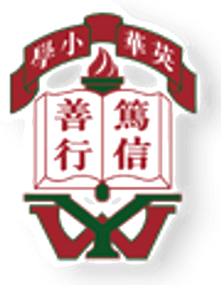 Ying Wa Primary School logo